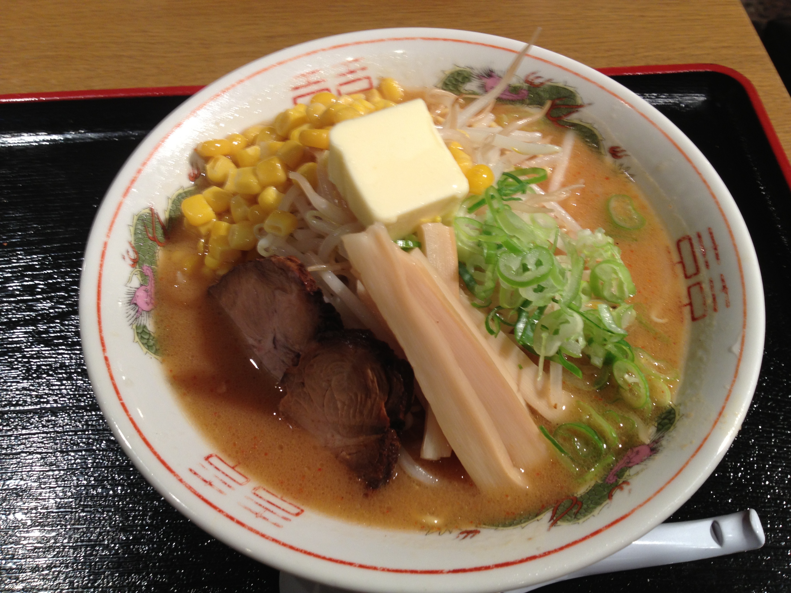 みそラーメンのよし乃 味噌バターコーンラーメン サラリーマン金ちゃんのラーメンブログ